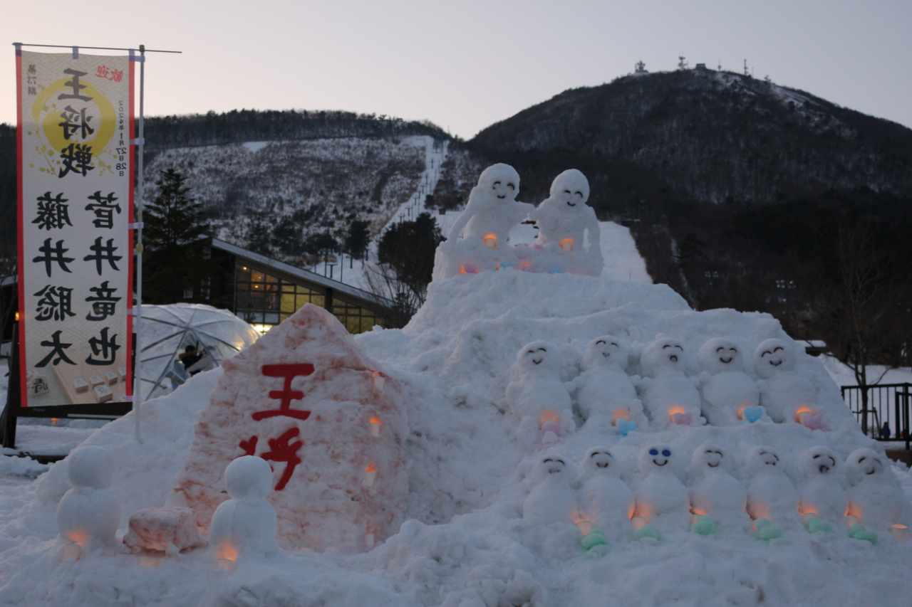 さんべ志学の雪あかり2024年の様子