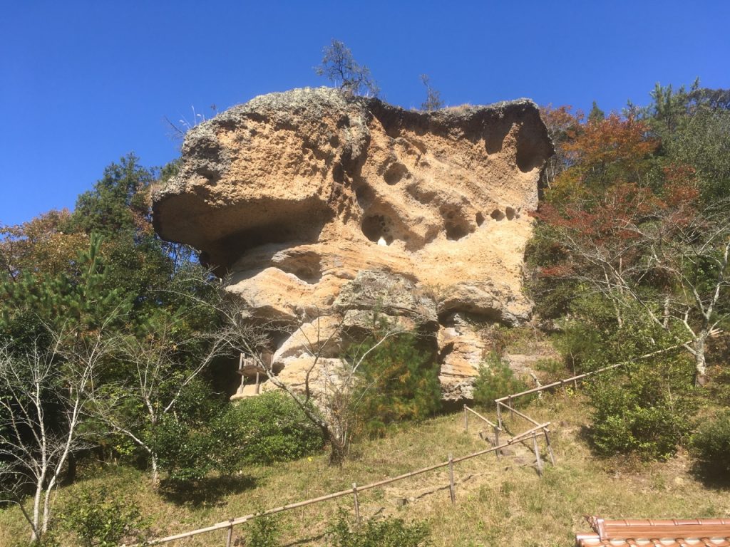 鬼岩