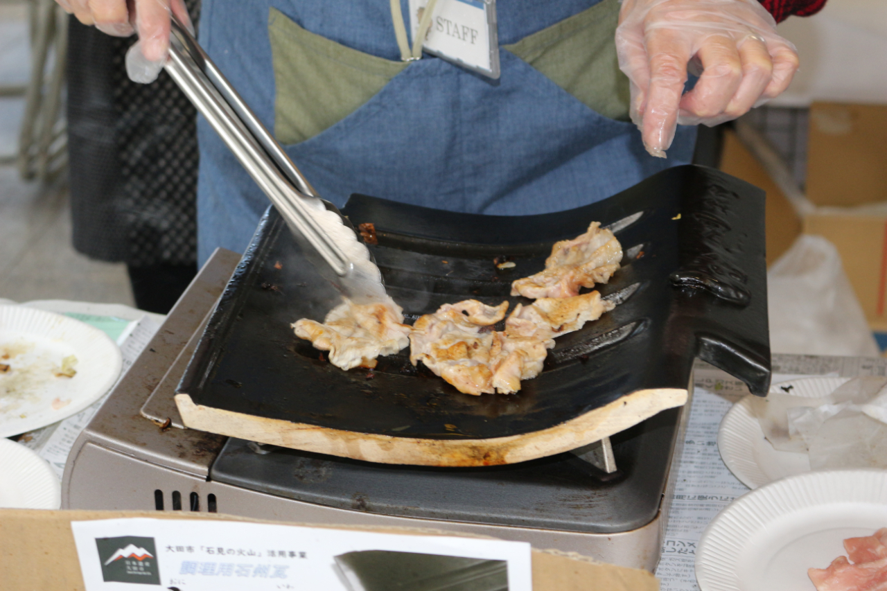 調理用石州瓦「鬼岩」