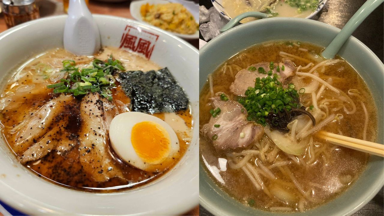 島根県大田市🍜美味しいラーメン店特集