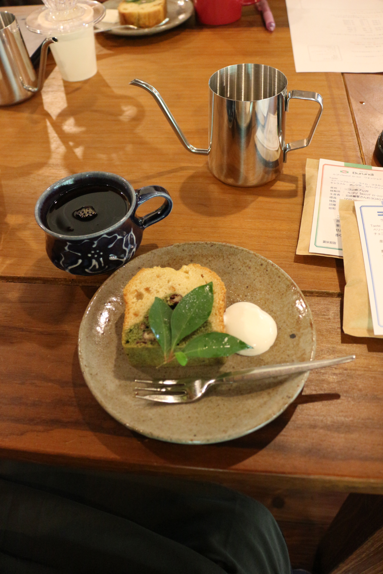 Laube Coffeeのコーヒードリップセミナー