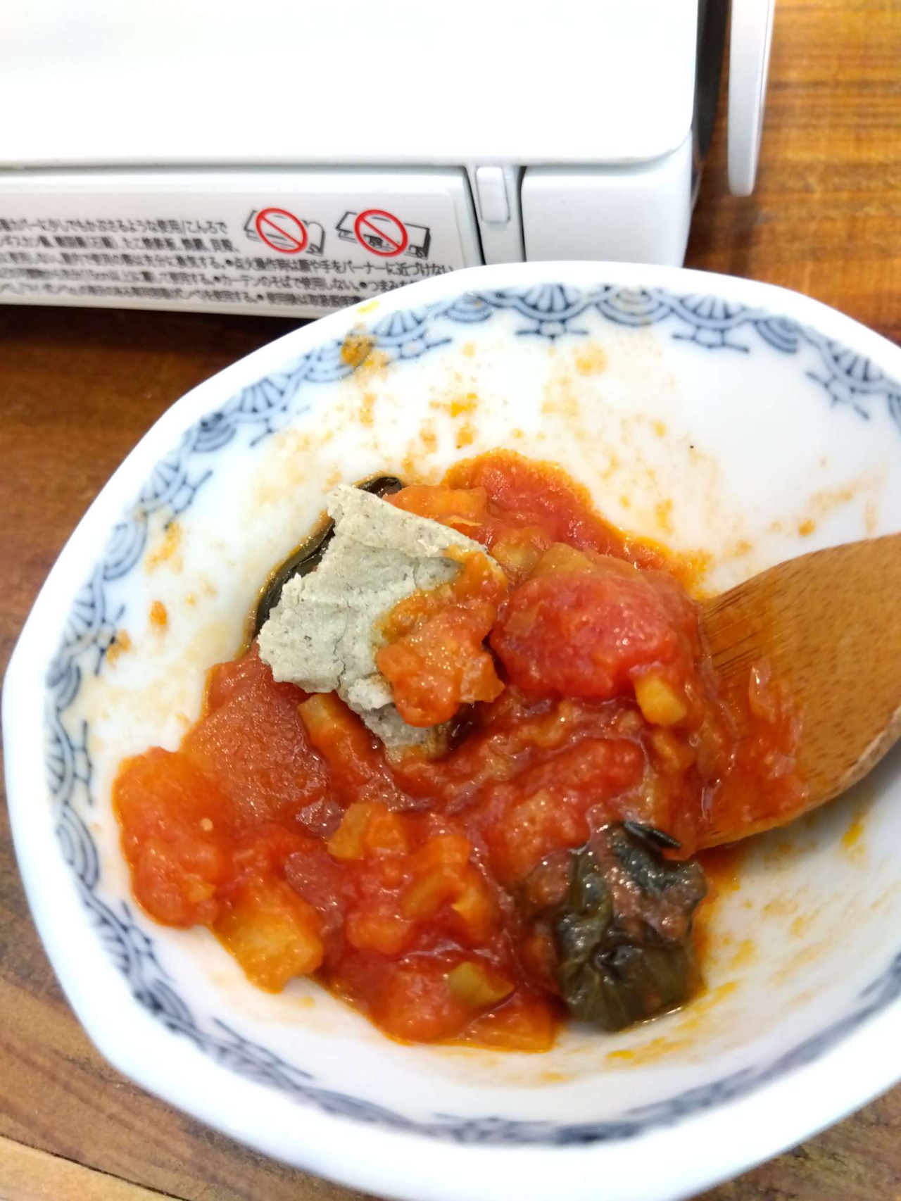 三瓶そばデトックスモニター体験 さんべ温泉そばカフェ湯元