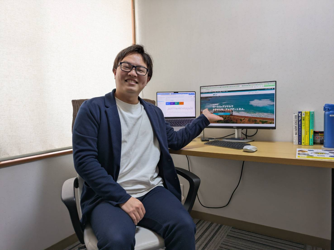 ローカルシード