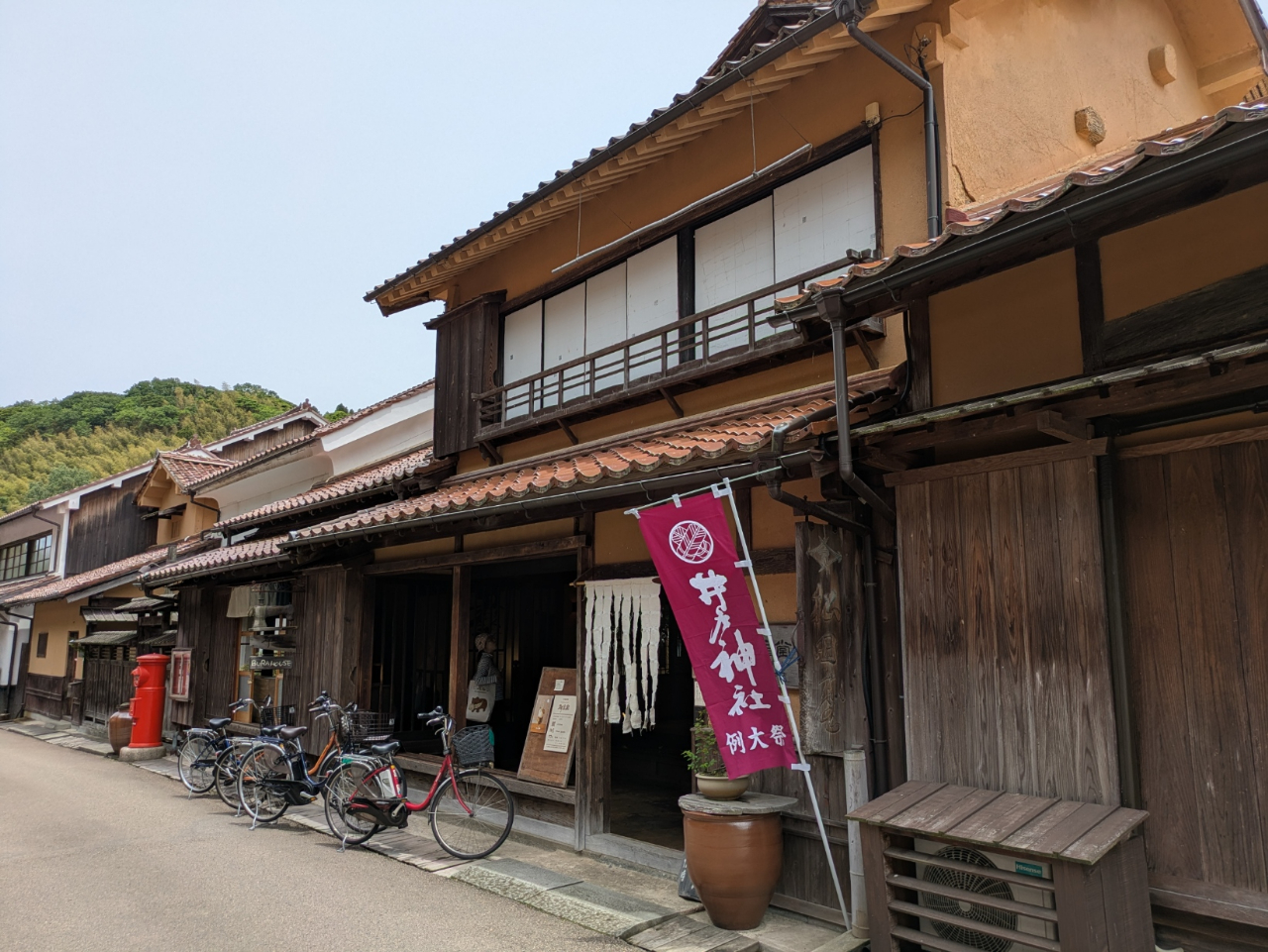 群言堂
