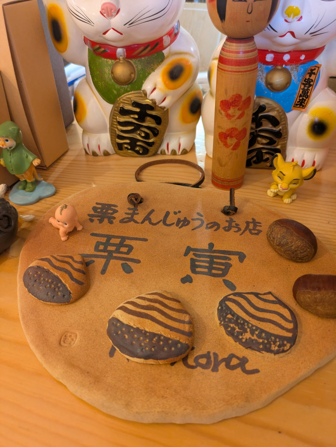 店内の飾り