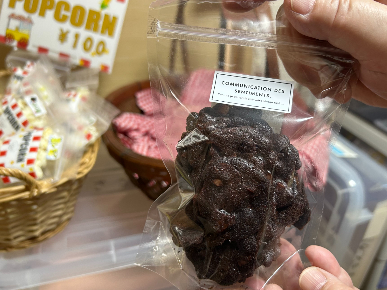 大ヒットの「ぎんざんチーゲル」