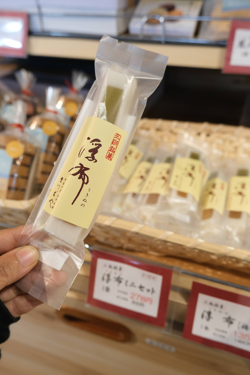 浮布ミニセットスタンドパック
