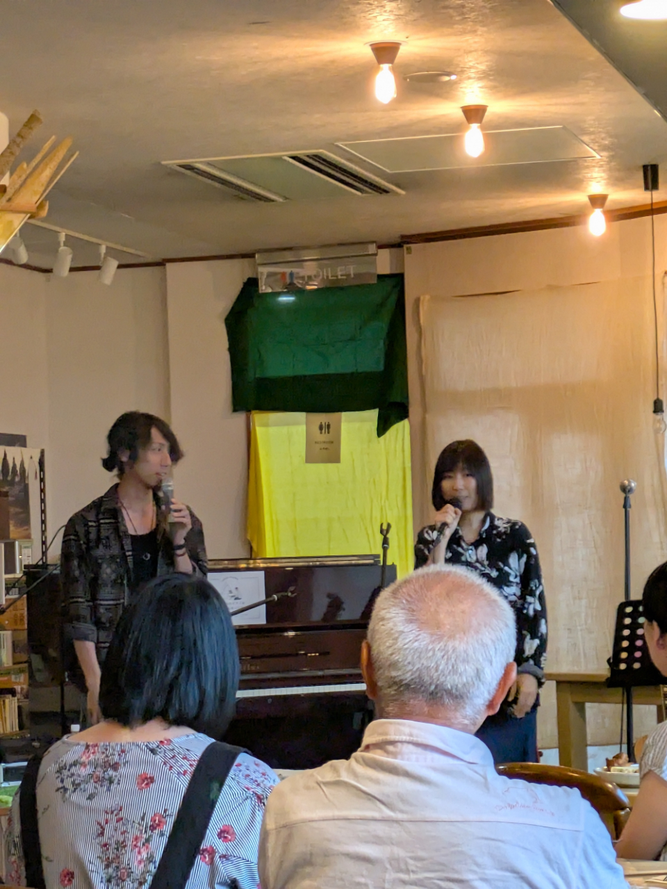 イベントに参加している様子