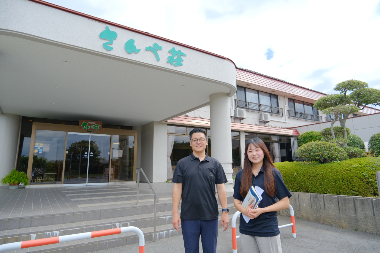 さんべツアーズ