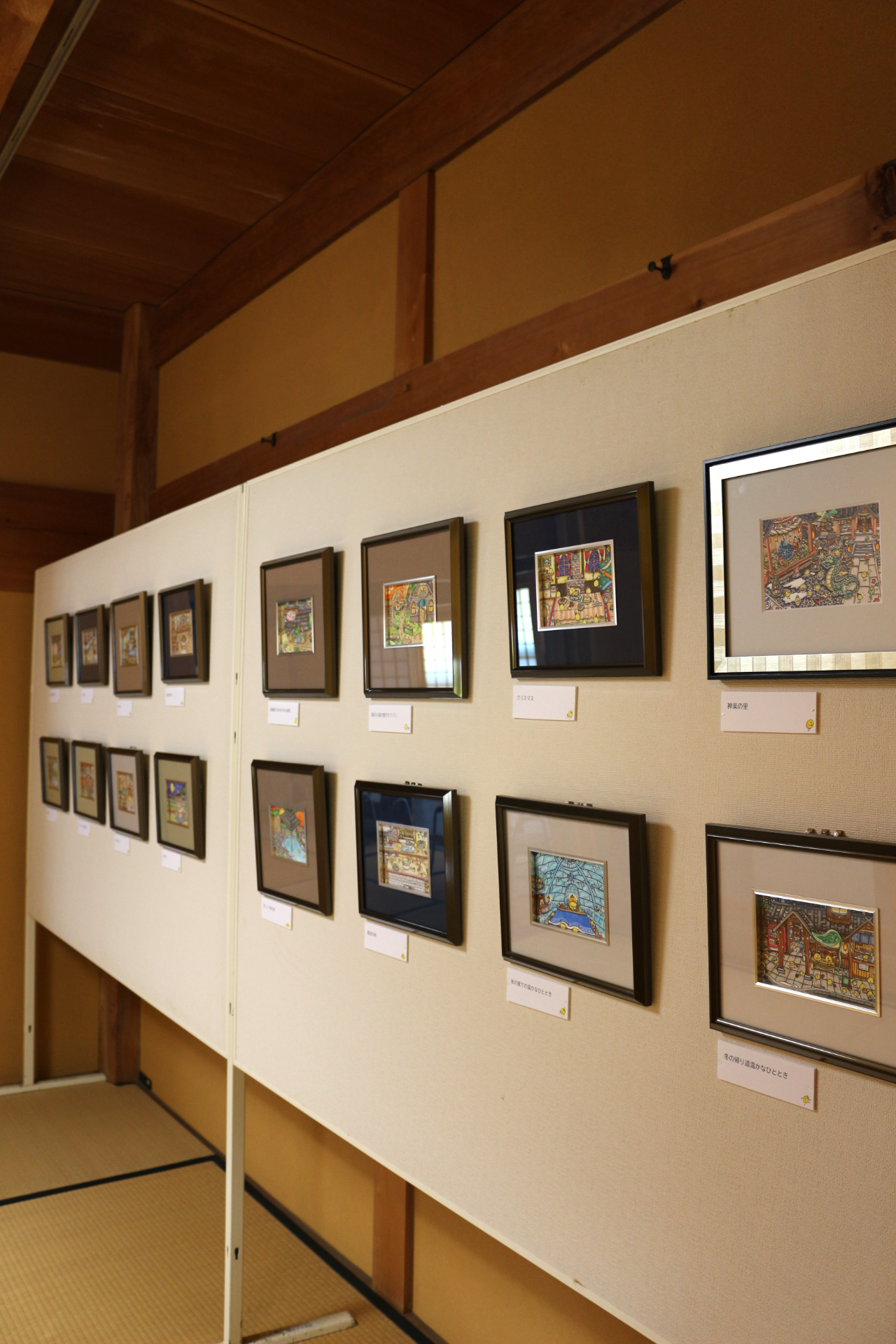 重谷一甫原画展～心に響く癒しの『マルちゃんワールド』