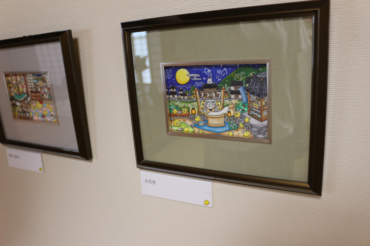 重谷一甫原画展～心に響く癒しの『マルちゃんワールド』