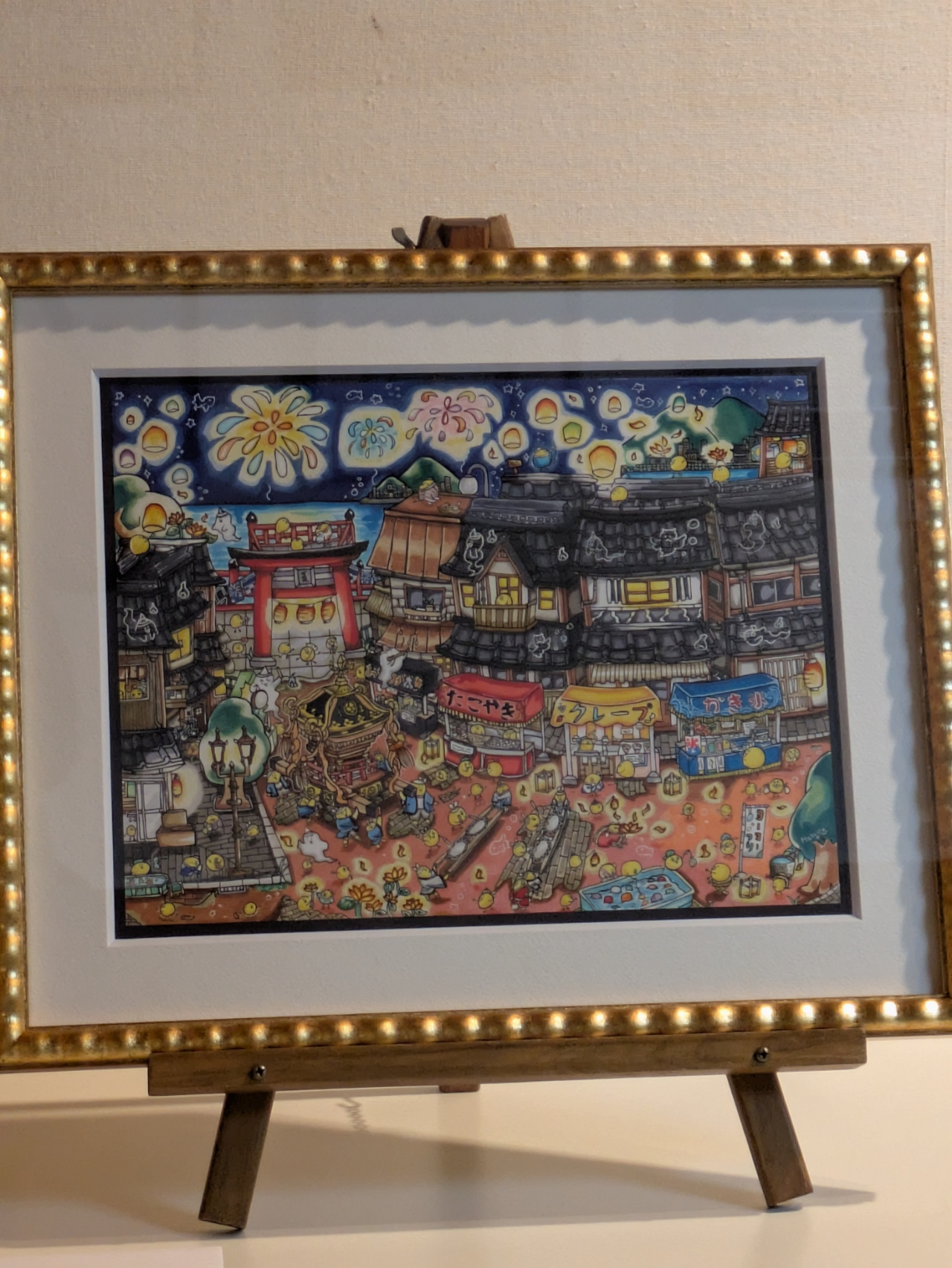 重谷一甫原画展～心に響く癒しの『マルちゃんワールド』