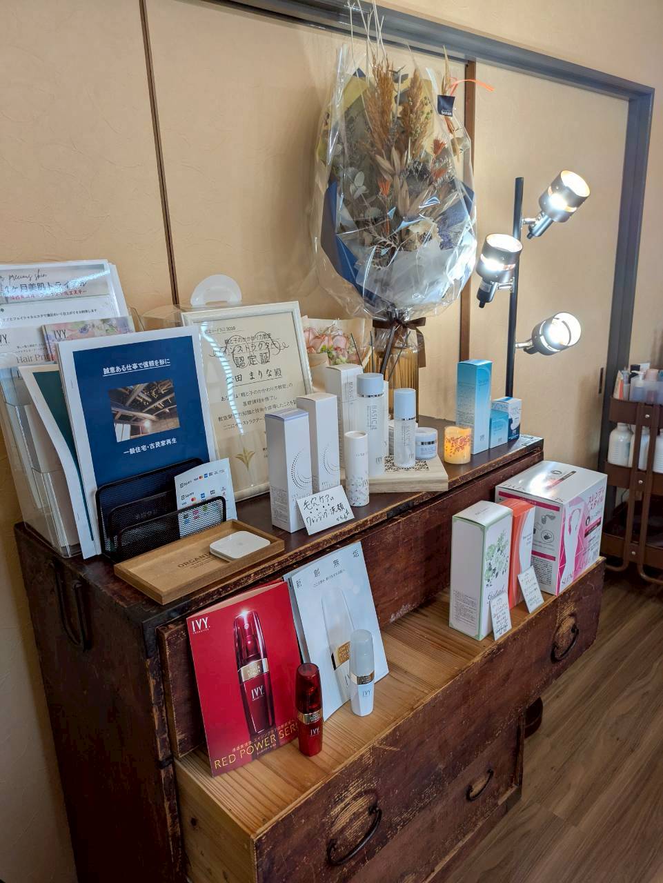 元気なまち田舎サロンnico笑nico