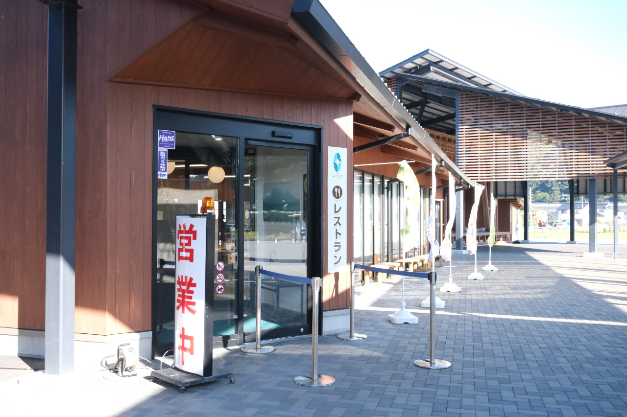 レストラン正面