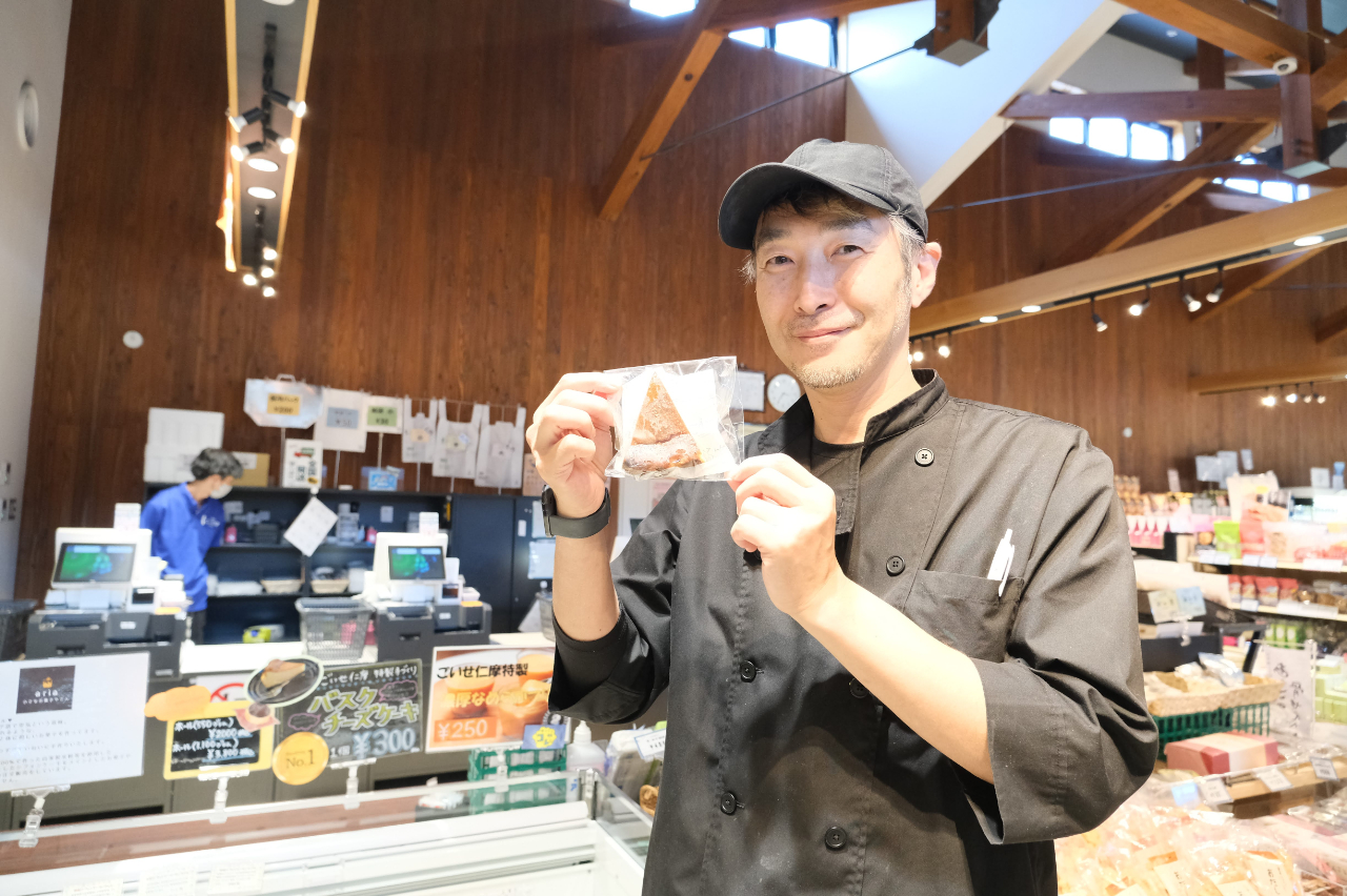 ごいせ仁摩紹介