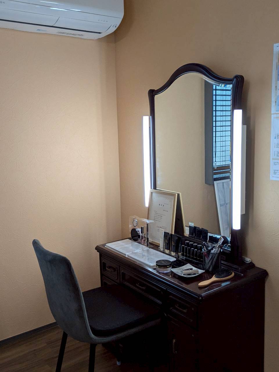 元気なまち田舎サロンnico笑nico