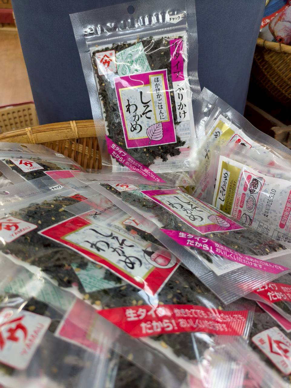 しそわかめふりかけ（株式会社魚の屋） 