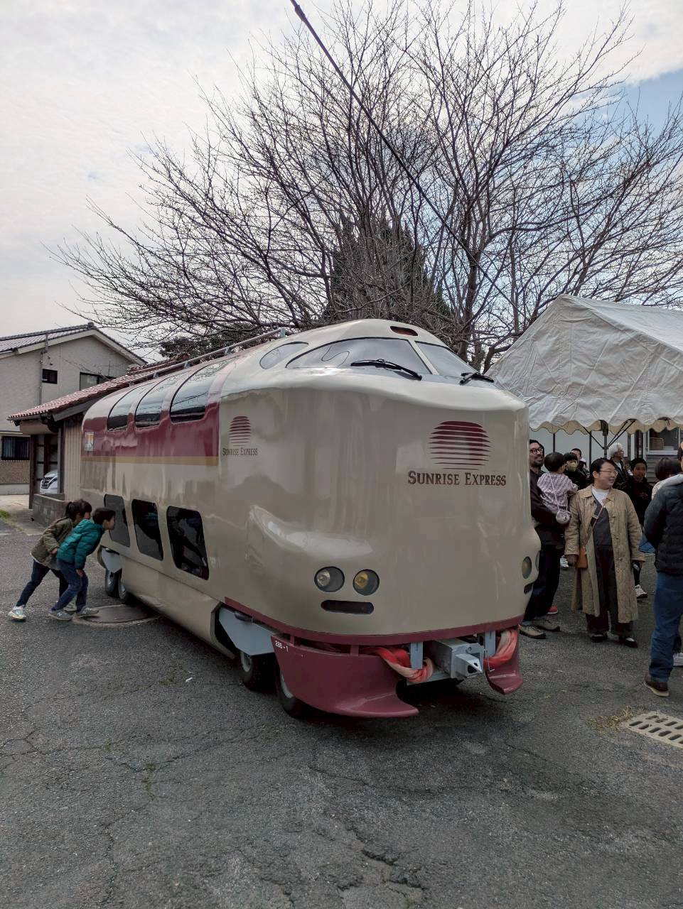 ミニサンライズ