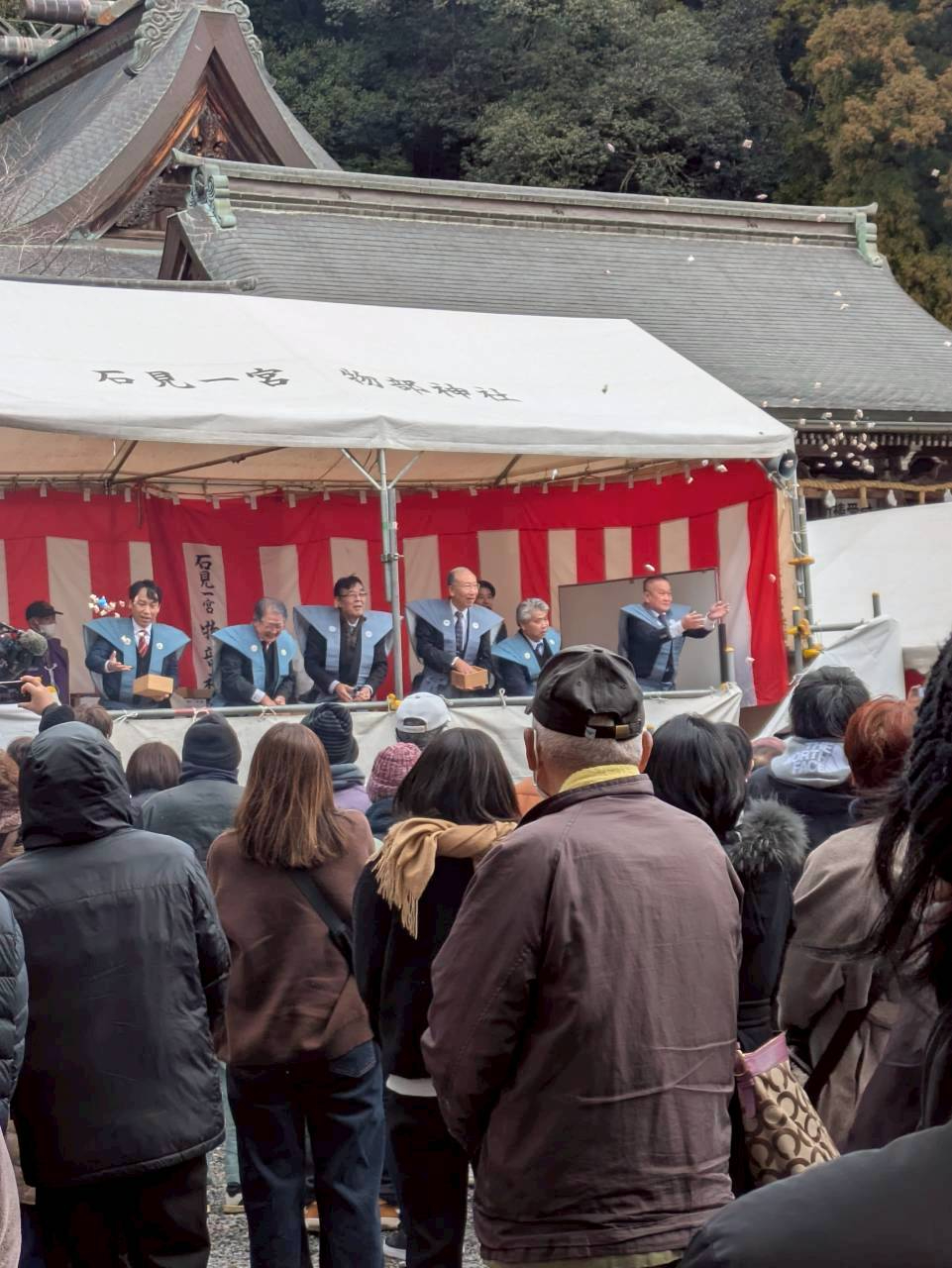 節分祭の様子