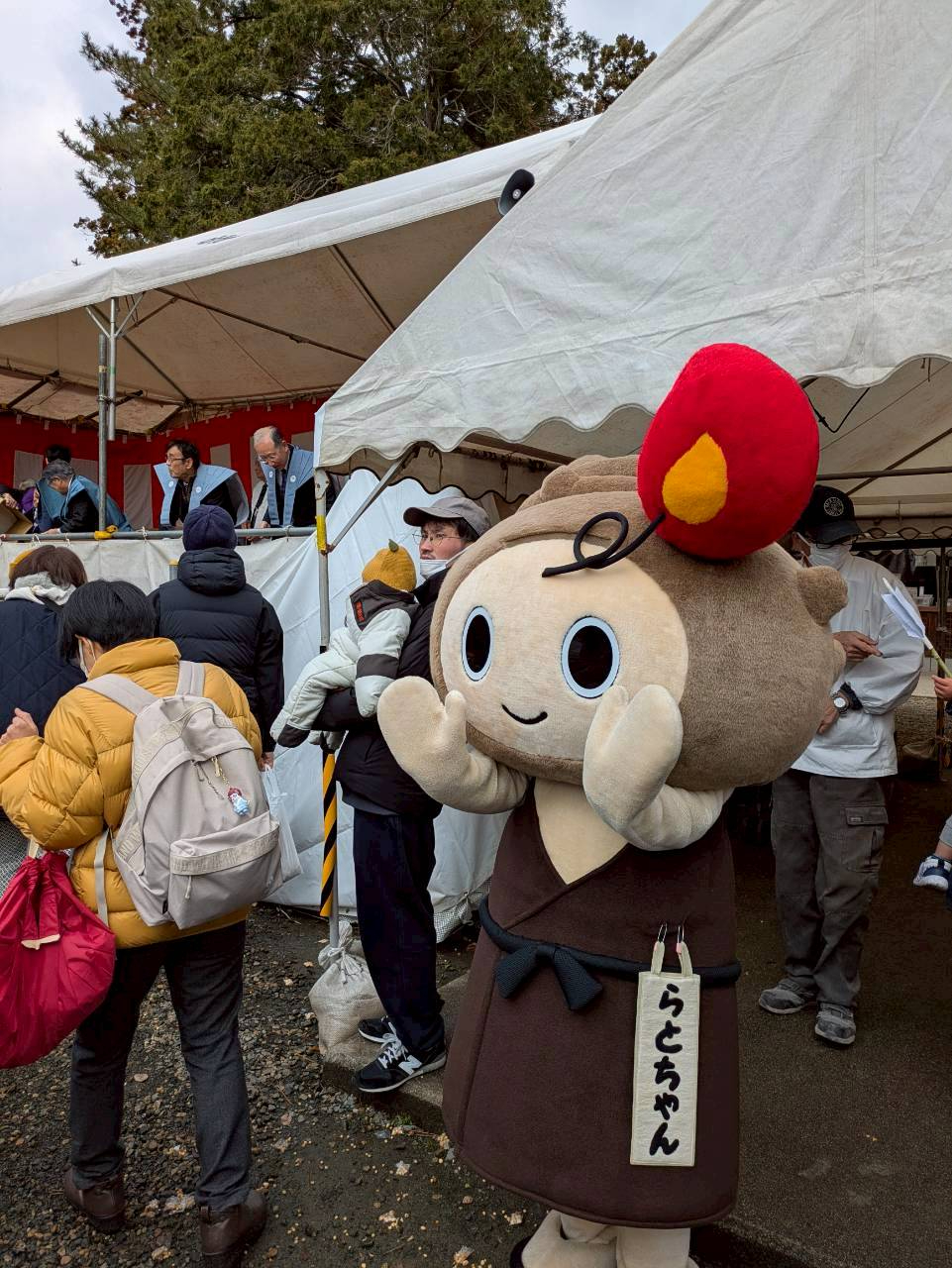 節分祭の様子